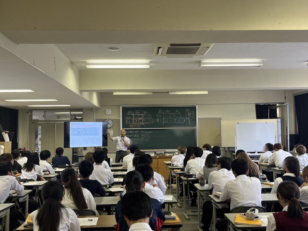 講義風景